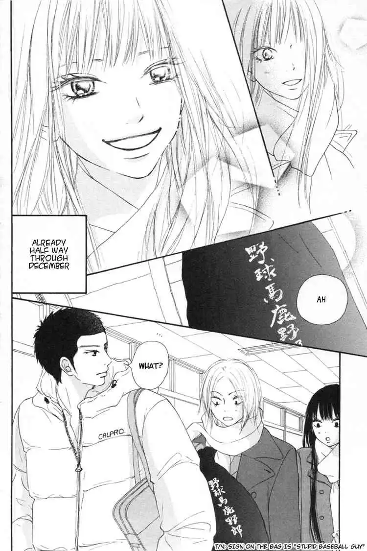 Kimi Ni Todoke Chapter 24 4